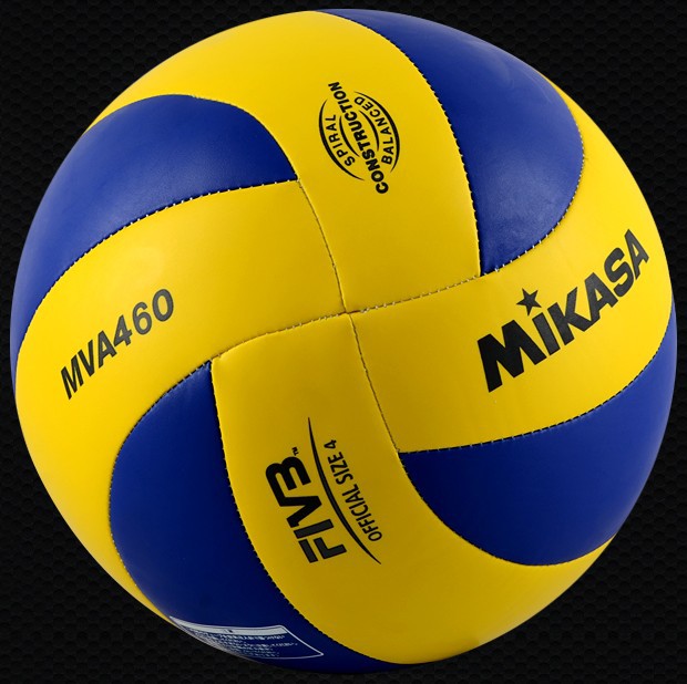 Volleyball Mikasa Upgrade every touch with the Mikasa 