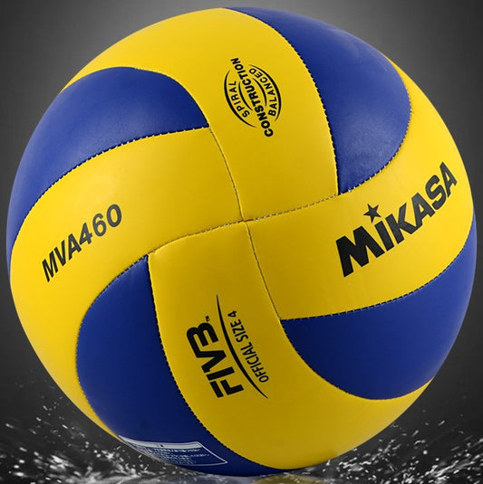 Volleyball Mikasa Upgrade every touch with the Mikasa 