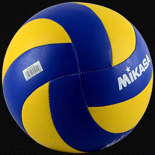 Volleyball Mikasa Upgrade every touch with the Mikasa 